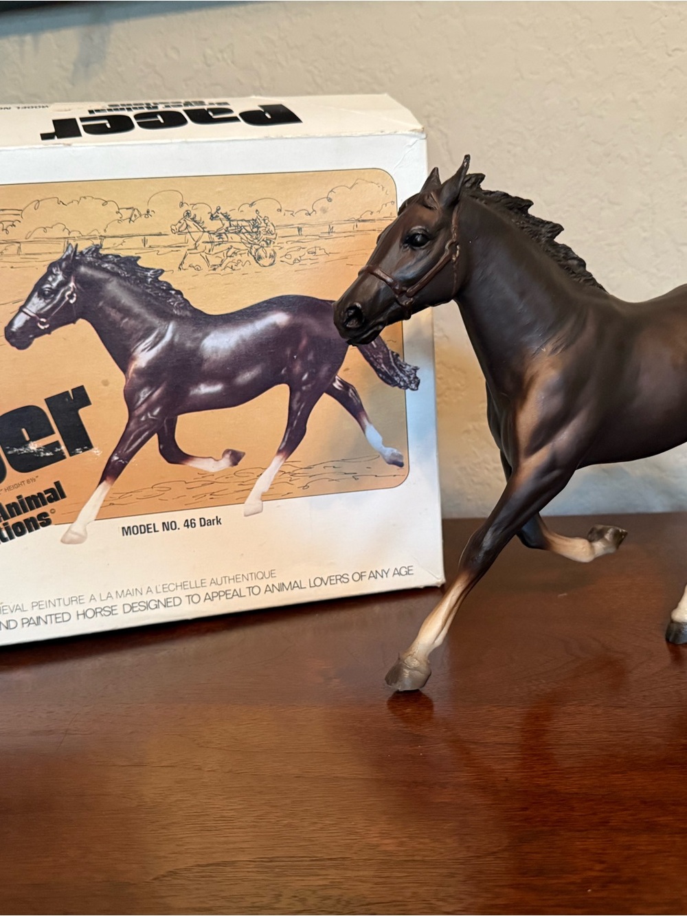 Breyer Dark Bay Galloping Horse Model